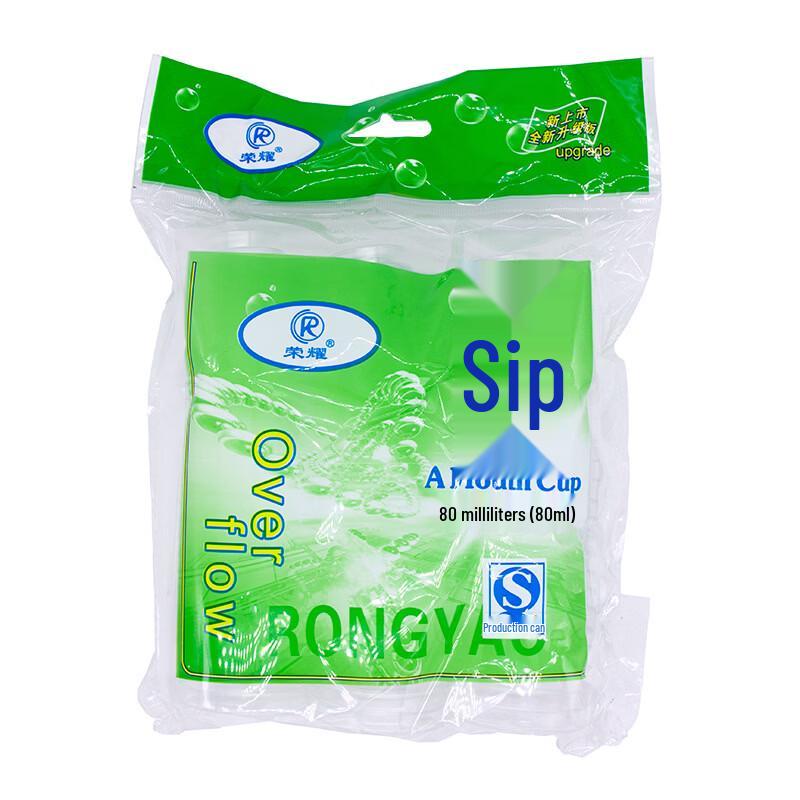 OIMG 60ML Thickened Transparent Disposable PP Plastic Cups