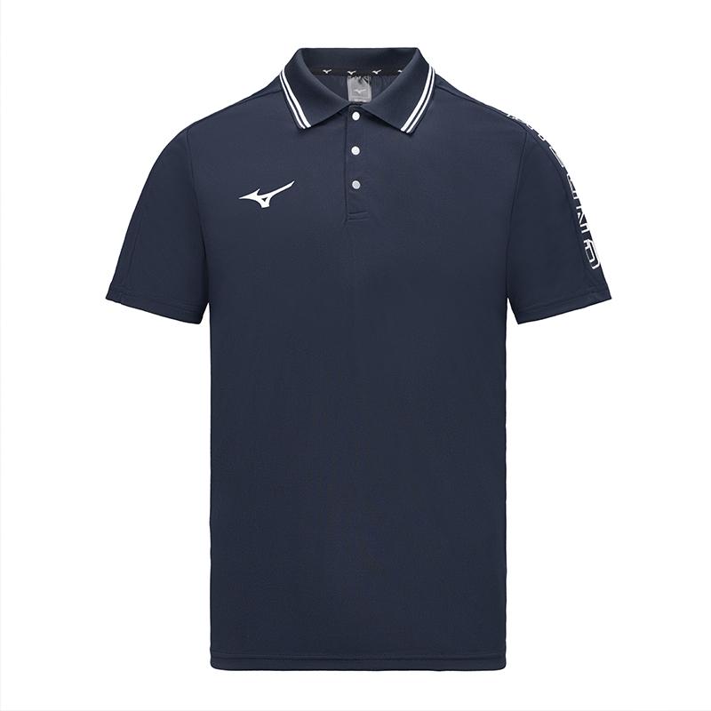 Mizuno Badminton Clothing Unisex C2CA46Z2 XS