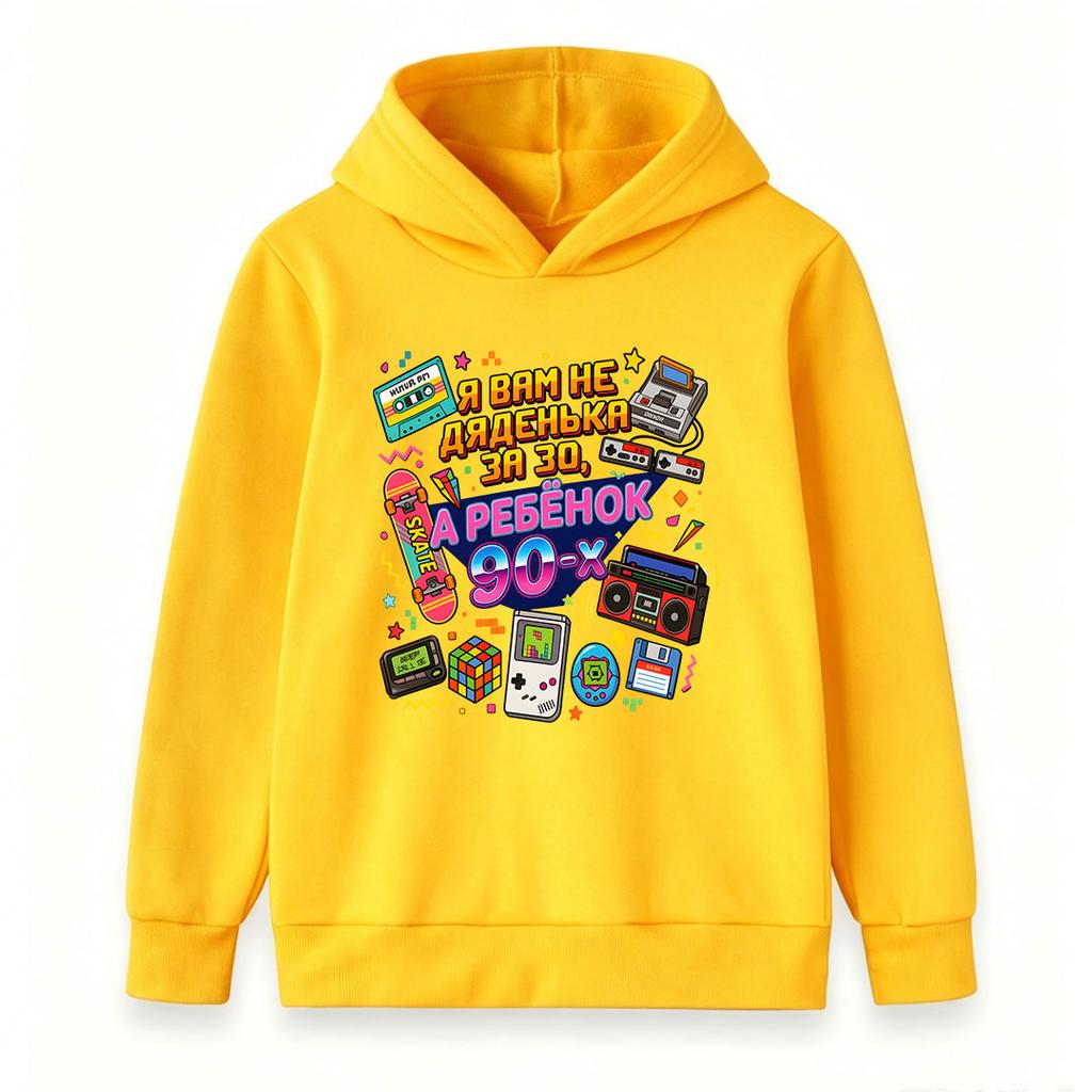 Kids Boys Girls Hoodie, 90s Retro Cassette Gameboy Skateboard Print Pullover Hooded Sweatshirt, Casual Long Sleeve Vintage Streetwear for Children