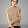 Fanzhen Women's Thickened Half-High Neck Cashmere Sweater