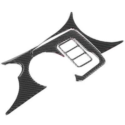 3PcsSet Console Cup Holder Carbon Fiber Cover Decorative Panel Sticker Fit for Nissan 370Z Z34