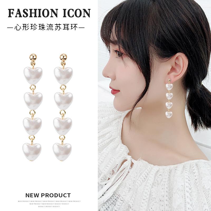 Love Earrings, High-End Pearl Earrings, Temperament Long Fringed Pearl Stud Earrings For Women
