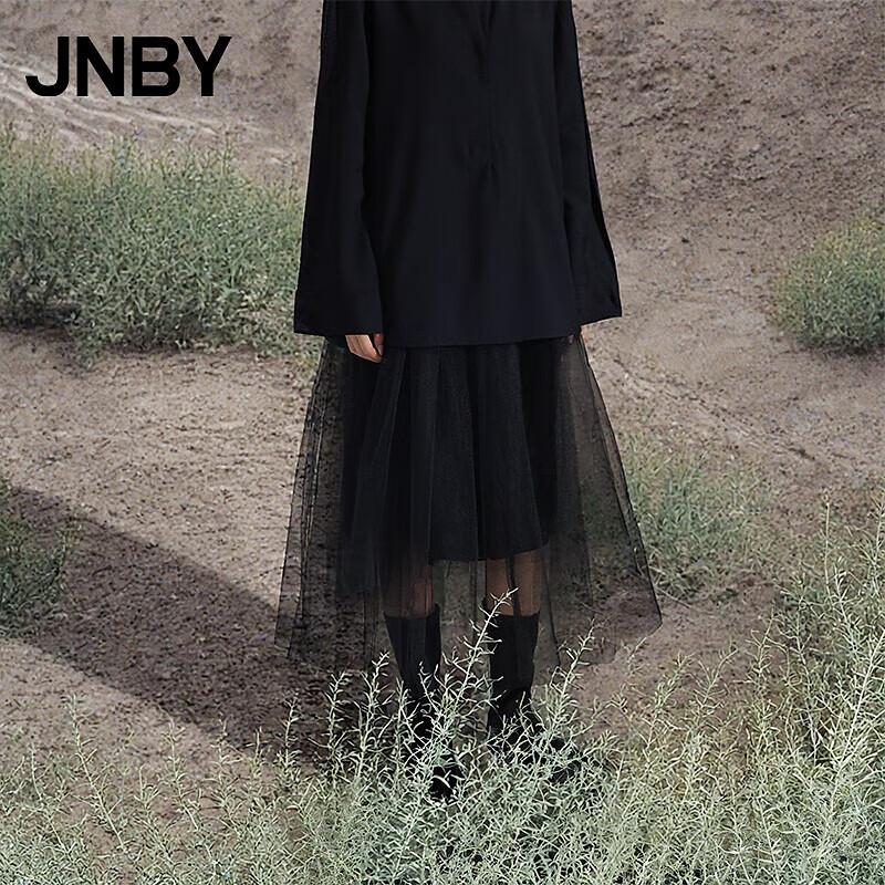 JNBY Women's 2025 Autumn A-Line Mesh Skirt