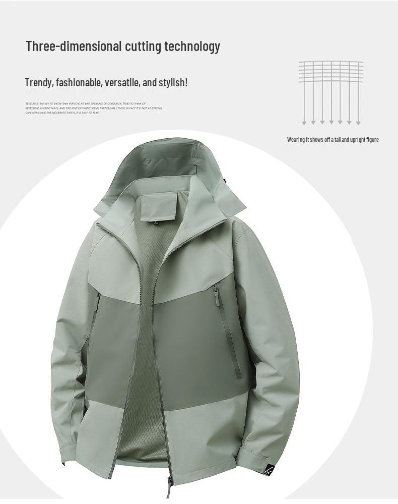 Women's Ski Jacket 2025: New Early Spring Color Block Waterproof Windproof Casual & Workwear Jacket for Men