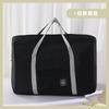 New Portable Nylon Folding Travel Bags Large Capacity Luggage Accessories WaterProof Handbags Clothes Storage Closet Organizer