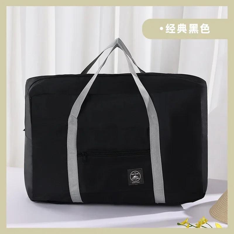 New Portable Nylon Folding Travel Bags Large Capacity Luggage Accessories WaterProof Handbags Clothes Storage Closet Organizer