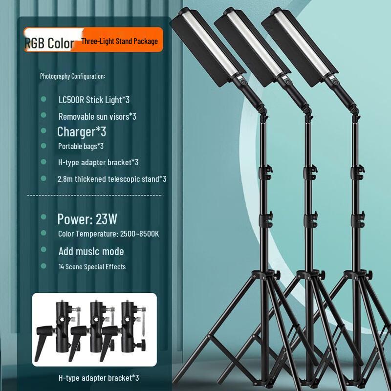 Godox LC500R RGB LED Light Stick