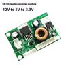 Multi Output Power Module 12V 5V 3. Compact Design Stable Regulation