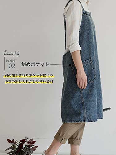 Queens Lab Stylish Denim Apron for Men and Women