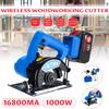 16800mAh 128VF Electric Brushless Circular Saw 1000W 125mm Blade Cordless Saw Woodworking Tools Rechargeable Power Tool