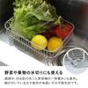 CB Japan Stainless Steel Wire Dish Dish Storage Dish Atomic Drainer, Organizer/Vegetable Drainer, Drainer, Medium,