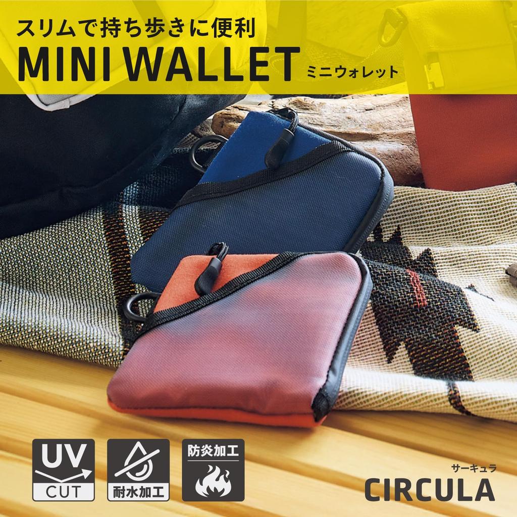 LIHIT LAB CIRCULA Mini Black Wallet, A4600-24