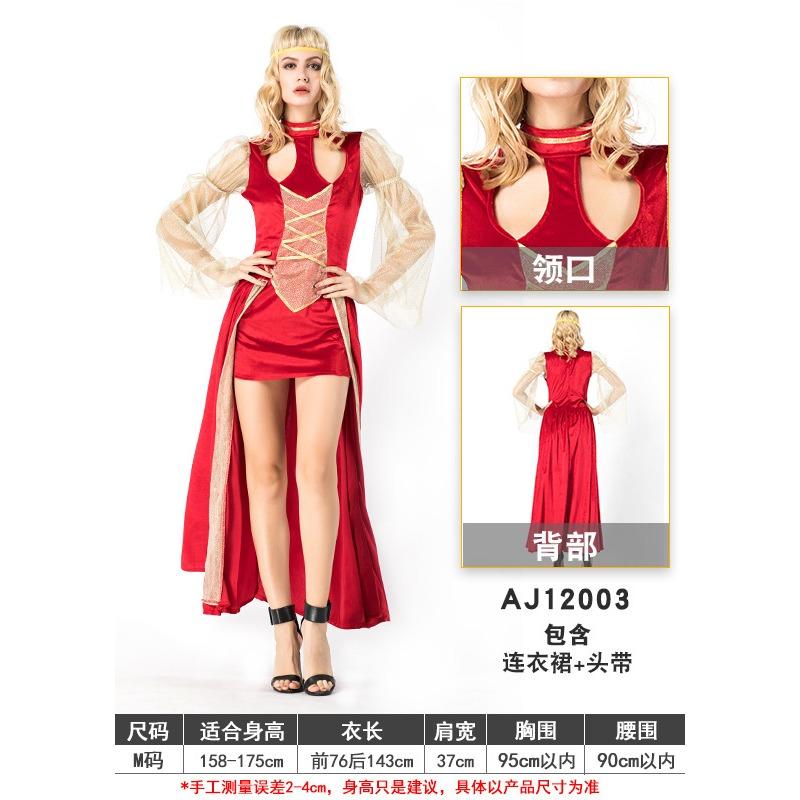 Halloween costume plus size, Princess Pharaoh performance costume