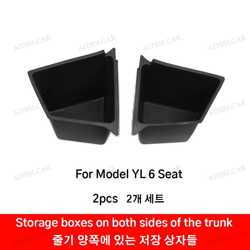 Car Trunk Side Left Right Tidying Packet Storage Box For Tesla Model Y/YL Juniper 2025-2026 Flocking Mat Cover Organizer