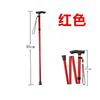 Outdoor Hiking Stick Cane Five-Section Ultra-Light Retractable Folding Cane Climbing Equipment Multifunctional Crutches