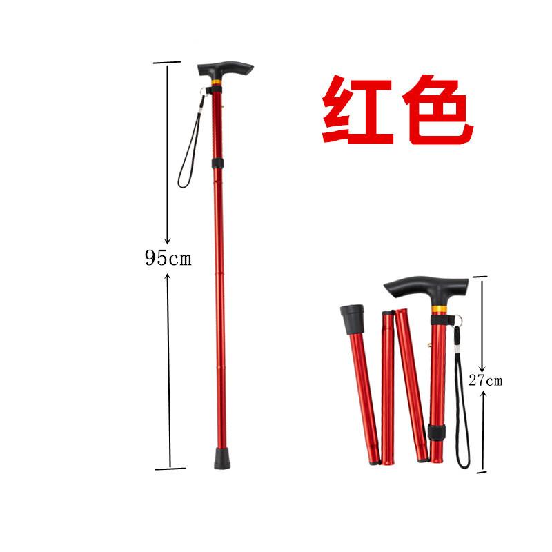 Outdoor Hiking Stick Cane Five-Section Ultra-Light Retractable Folding Cane Climbing Equipment Multifunctional Crutches