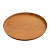 Wood Grain Tray Plastic Household Cup Teacup Tray Round Fruit Tray Commercial Hotel Water Cup Kettle Storage Plate