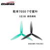 GEMFAN Drone Propellers