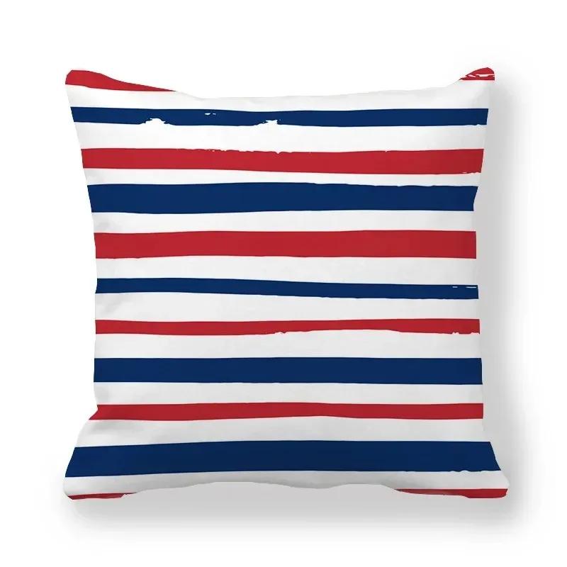 Colorful Striped Printed Pillowcase Home Bedroom Living Room Sofa Cushion Cover X Peach Skin Pillowcase