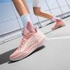 Li Ning Light Speed 3 Basketball Shoes Men's Low top Pink ABPV005-2