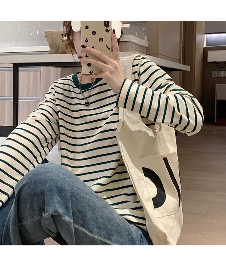 Women's Striped Cotton Long-Sleeve T-Shirt - Loose Fit, Versatile Casual Top for Spring and Autumn