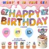 6 & 7 Baseball Birthday Party Decorations: 67 Fun Balloon Banners, Backdrops, and Decorative Setups
