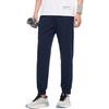 Anta Slim Fit Comfortable Stretch Lightweight Jogger Knit Sports Pants Men Bottoms Midnight-Blue 152427302-1