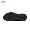 Li-Ning Light Feather FW Men's Casual Running Shoes