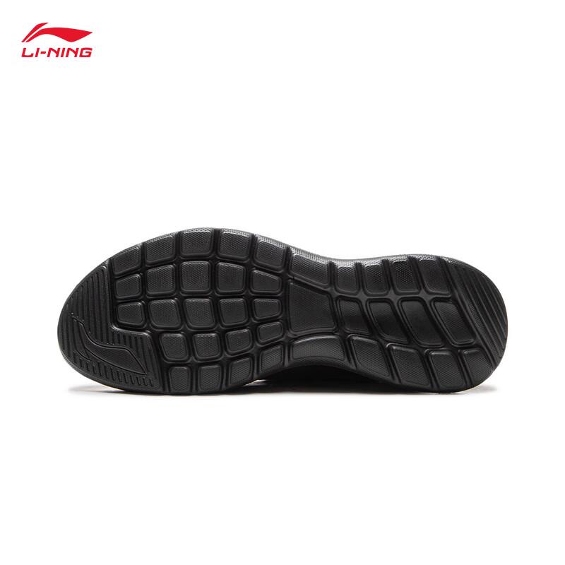 Li-Ning Light Feather FW Men's Casual Running Shoes