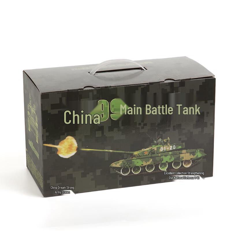 Wenziwu Type 99 Military Tank Alloy Model 1:40 Scale