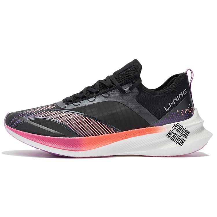 

Li Ning Feidian Challenger Cushioning Slip Resistant Abrasion Resistant Low top Running Shoes Men s Black ARMR011-4 45