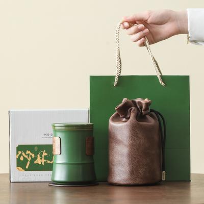 Creative Gaosheng Green Bamboo Tea Separation Cup Ceramic Teacup Filtered with Lid Gift Free Water Cup
