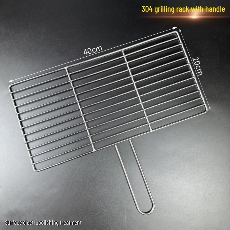 Kashisong 304 Stainless Steel BBQ Grill Mesh
