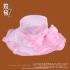 Big brim bright silk organza sun hat children spring and summer breathable vacation sunshade mesh gauze hat big brim sun hat