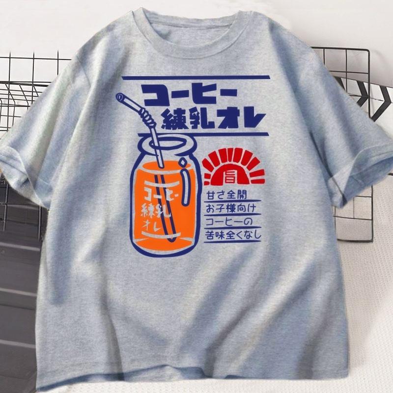 Japanese Style Juice Pure Cotton Cartoon Printed Men's and Women's Fashion Trend T-shirt Summer New Personalized T-shirt