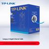 Tp-Link CAT6 Gigabit Ethernet Bulk Cable