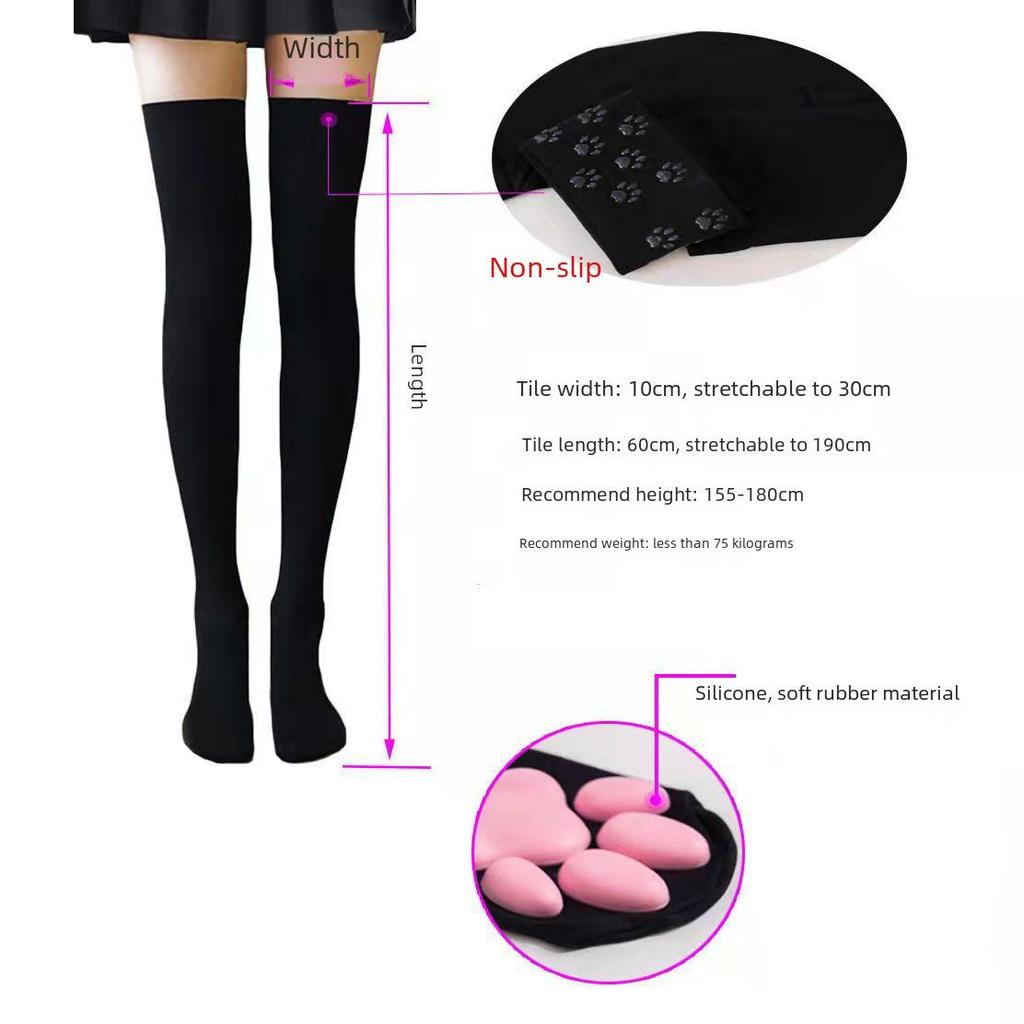 3D Cat Paw Silicone Thigh-High Socks - Cute Anime Lolita JK Style