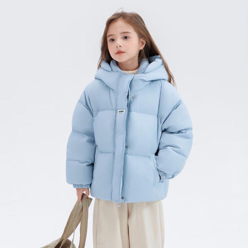 Tutu Xiaoxiang Kids' 3-Proof Hooded Down Jacket