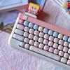 Sweetheart Cat Pink Dream Keycap Mog Height Pbt Keycap Mushroom Shape 140 Keys Cute Cartoon Pink Diy Round Keycaps