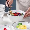 ZISIZ Modern Minimalist 8-inch Soup & Noodle Bowl Set