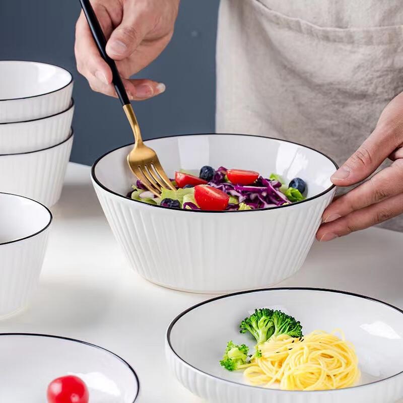 ZISIZ Modern Minimalist 8-inch Soup & Noodle Bowl Set