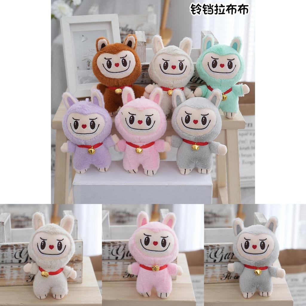 Adorable Cute Plush Rabbit Keychain Doll With Soft Pp Cotton Filling In Multiple Colors