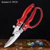 WXCOO Kitchen Scissors Chicken Bone Scissors Multi-Functional Meat Vegetable Fish Anti-Slip Handle Scissors Kitchen Specialised