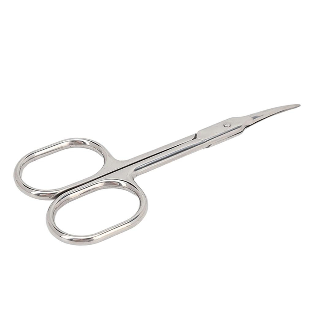 Stainless Steel Cuticle Trimmer Scissors Dead Skin Remover Arc Shaped Cuticle Trimmer Manicure Tool