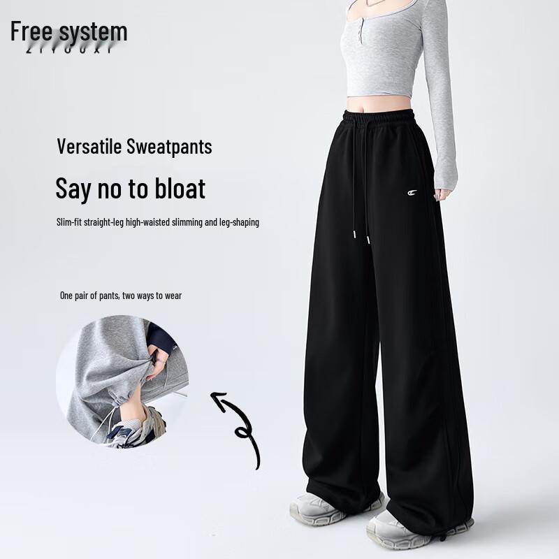 

Женские джоггеры на кулиске в американском стиле S