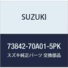 SUZUKI Genuine Parts Panel Part Number 73842-70A01-5PK