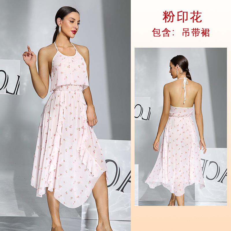 Summer French floral dress neck halter mesh dress ruffle edge irregular skirt 1150 S