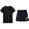 Li-Ning Simple Quick-Dry Comfortable Versatile Round Neck Pullover Short Sleeve Mid-Waist Five-Point Pants Casual Sports Suit ATSV597-2+YKSV197-2