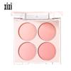 xixi Wind Butterfly 4-Color Long-Lasting Natural Blush