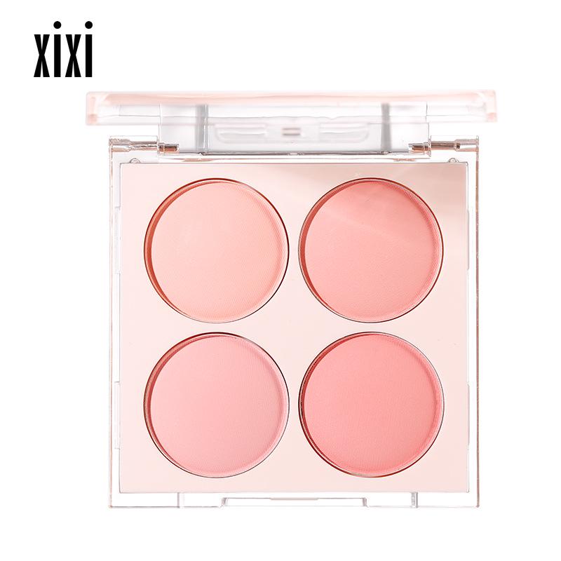 xixi Wind Butterfly 4-Color Long-Lasting Natural Blush